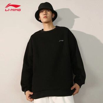 李宁运动卫衣男圆领套头衫春季男装长袖运动休闲服男 新标准黑【加绒