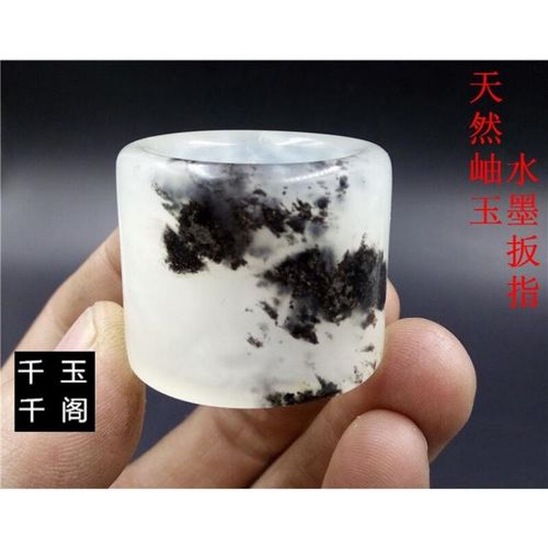 玉越 天然冰种水墨岫玉扳指玉石扳指指环女男款扳指戒指把盘玩礼