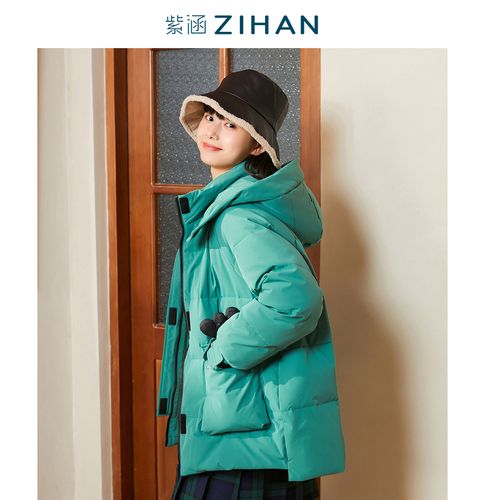 复古集市 紫涵2021冬季新款纯色简约通勤白鸭绒羽绒服连帽保暖女