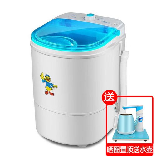 热销迷你洗衣机小型微型婴儿童单桶宿舍家用半自动洗脱两用洗内衣