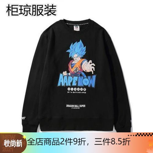 潮牌aape秋冬新款长袖t恤男女七龙珠联名悟空情侣款加