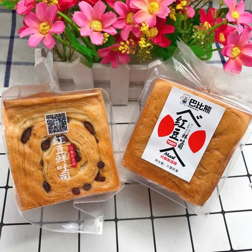 巴比熊红豆鲜吐司手撕面包早餐即食芭比熊乳酪鲜吐司代餐饱腹食品