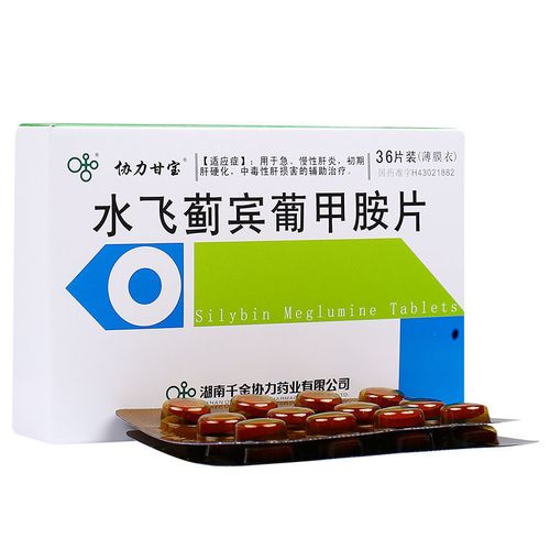 查看源网页