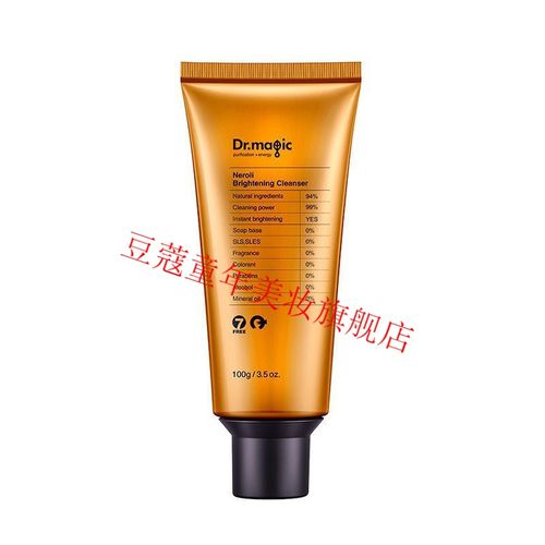 【京选优品】魔法医生洋甘菊舒缓健肤洁面露100g温和清洁补水618 洋