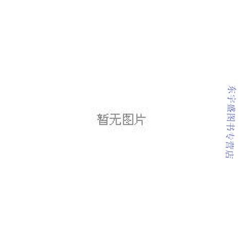 ppt 背景 背景图片 边框 单票 模板 票 票据 设计 相框 800_800