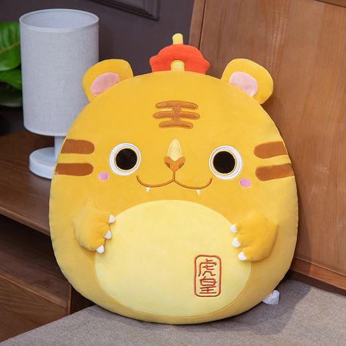 可爱老虎抱枕虎年吉祥物公仔女生睡觉抱玩偶长条夹腿毛绒玩具娃娃结婚