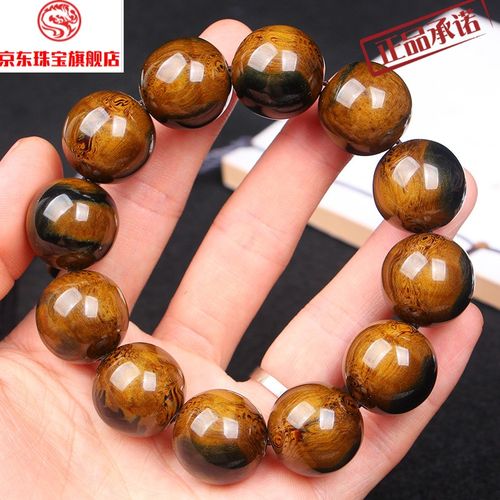 独特高端品质黑珊瑚海柳手串男士小六金丝海柳佛珠手链108收藏级血柳