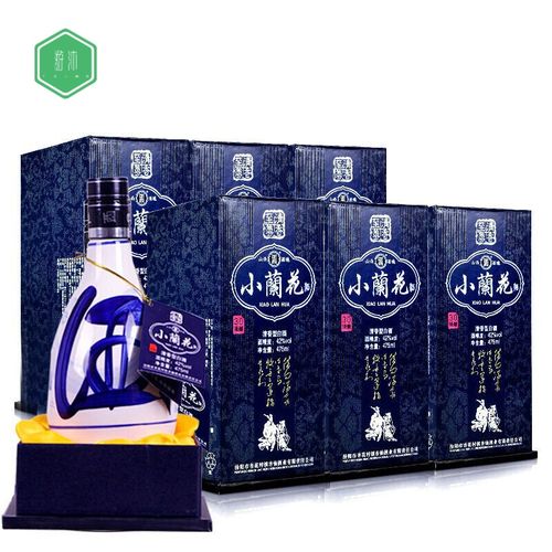 小兰花汾·酒 山西杏花村酒产地42度小兰花酒青花纯粮原浆清香型白酒