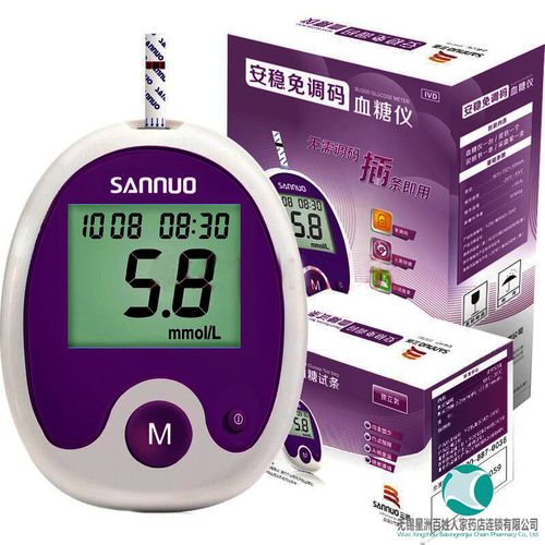 三诺安稳免调码血糖仪 家用血糖仪qx