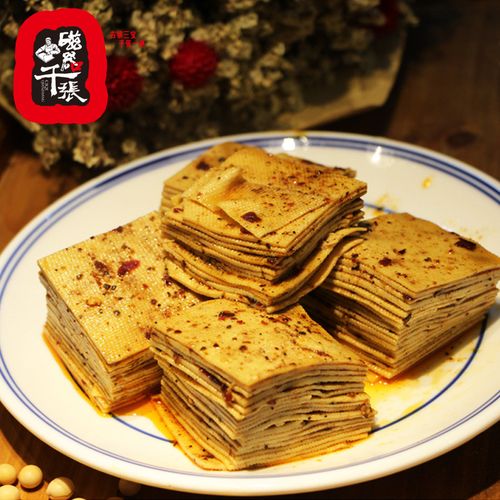磁器口千张重庆瓷器口豆腐片小包装豆干千张豆腐皮传统手工百叶 香