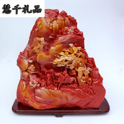 知茗 彷寿山石原石奇石雕刻天然摆件客厅大石头玉雕观赏工艺品风水