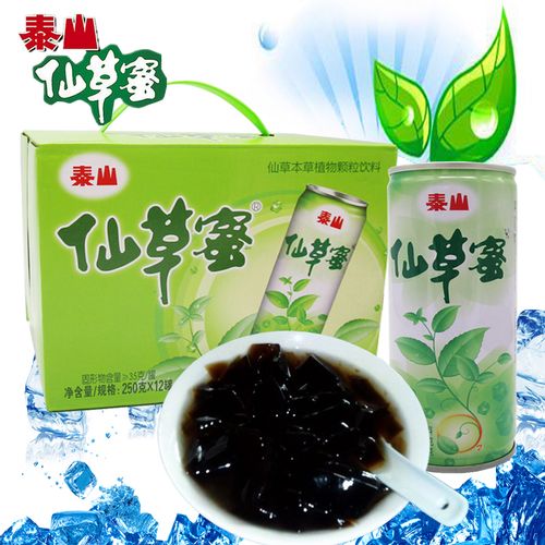 泰山仙草蜜整箱250g*12罐装凉茶饮料夏日常备清凉饮料零食