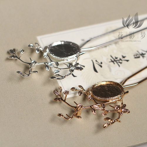 花影梦diy古风发簪饰品材料配件*黄铜桂花树枝宝石托发钗