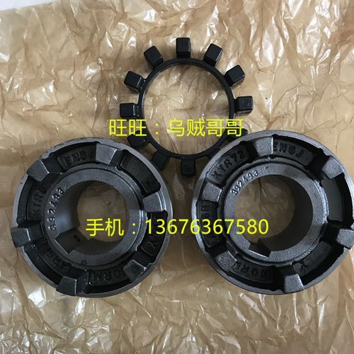 德国ktr/28/nbr/t4联轴器弹性体9梅花缓冲垫6减震圈胶块poly-norm