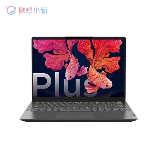 联想小新air14plus 锐龙版 独显轻薄本 14英寸全面屏笔记本电脑 6核r5