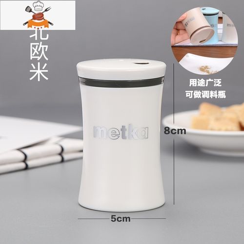 简约风格客厅牙签筒外形北欧风牙签筒餐厅牙签盒 敬平 米白色(送牙签)