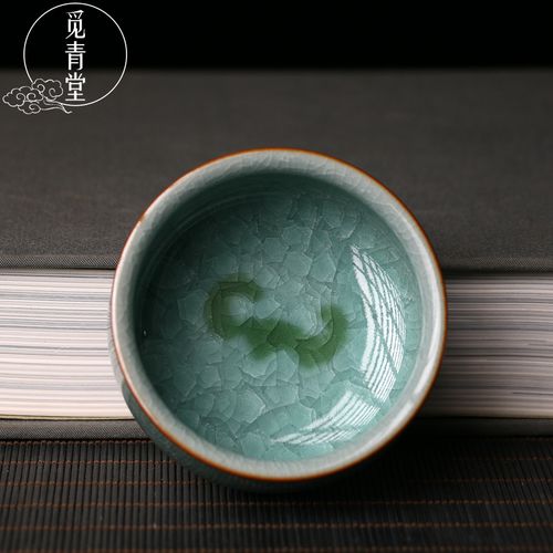 龙泉青瓷大师叶小春手工杯冰裂纹福杯功夫茶具品茗杯收藏主人单杯