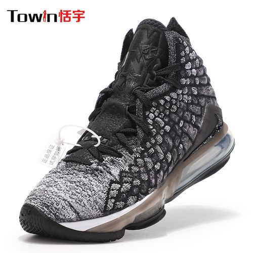 【断码清仓】nike lebron 17 lbj詹姆斯17代实战篮球鞋bq3178-002