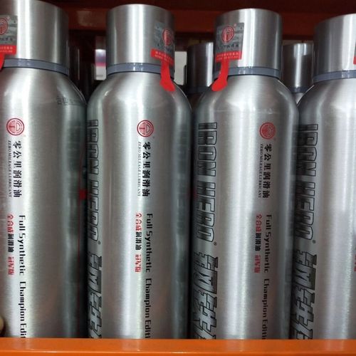 零公里全合成机油四季通用汽油机油sn级5w-305w-404l汽车润滑油