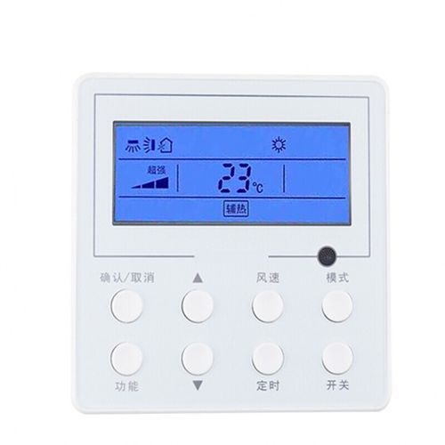 控制面板线控器xk27xk51xk67xk69xko1xk111适用格力空调控制面板开关