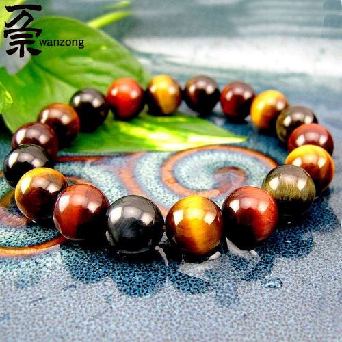 万宗【三基色10mm】天然红黄蓝虎眼石手链女木变石佛珠
