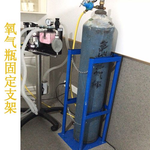氧气瓶防倒架储存架支架子加厚保护链带滑轮双瓶氮气瓶固定架