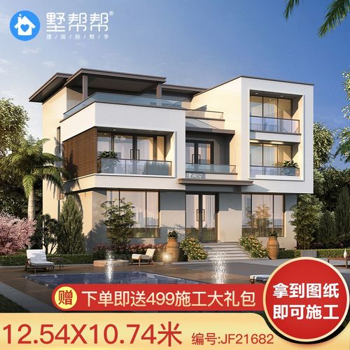 图纸三层现代风格农村自建房房屋建造施工图纸21682别墅外观效果图