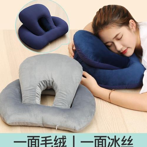 办公室午睡神器趴着睡觉午睡枕头午休枕抱枕午觉趴枕冰丝午睡枕夏