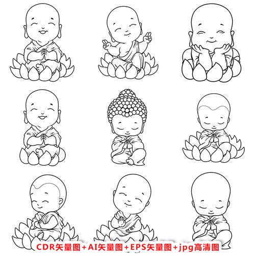 卡通小和尚宝宝佛矢量图佛相高清图c302