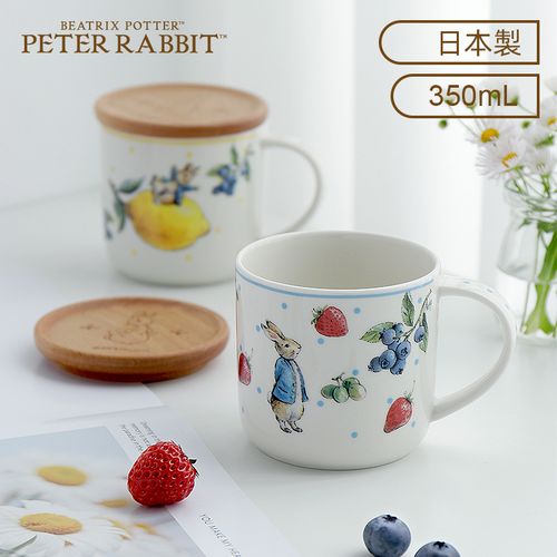 琳珊婴童日本进口yamaka彼得兔陶瓷马克杯带盖peter rabbit杯子