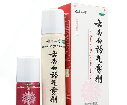 云南白药 气雾剂 85g 30g扭伤拉伤 止痛消肿 活血散瘀喷雾剂喷剂