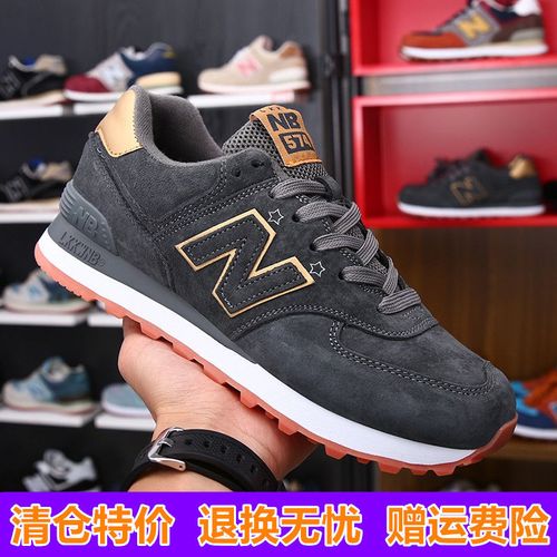 春秋nb574女士春夏透气男鞋子正品n字情侣鞋n999百伦运动跑步鞋