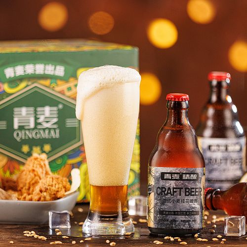 青岛青麦桂花风味精酿啤酒 微醺小酌小麦原浆啤酒整箱330ml*6瓶装