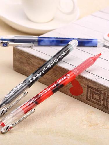 百乐中性笔晨光得力爱好针管笔 漫画设计图笔描图笔 绘图笔 勾线笔