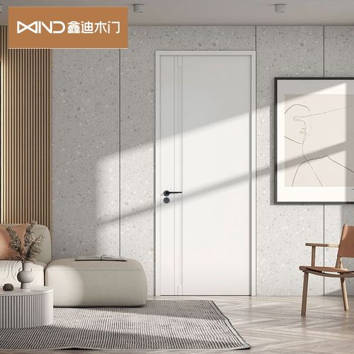 鑫迪木门 静音门简约室内门实木复合门隔音门定制卧室门md-1089a