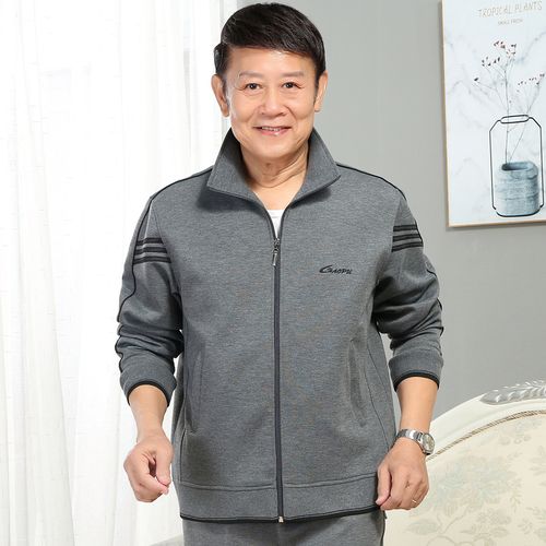 春秋季爸爸装运动服外套中年男士运动上衣中老年男装老人卫衣秋装