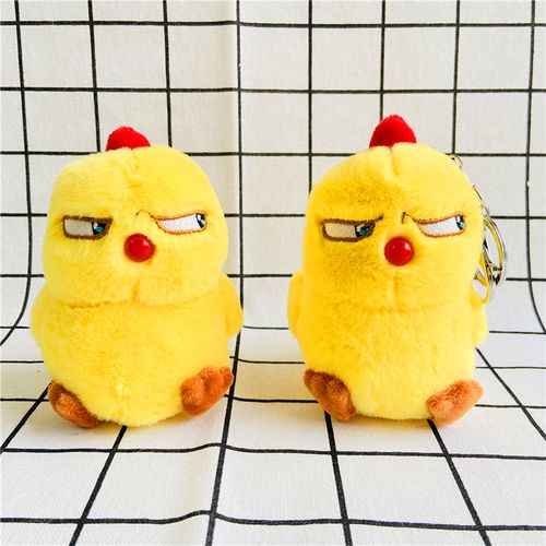 搞怪斜眼小鸡公仔毛绒布偶迷你小黄鸡愤怒表情书包挂件钥匙扣女
