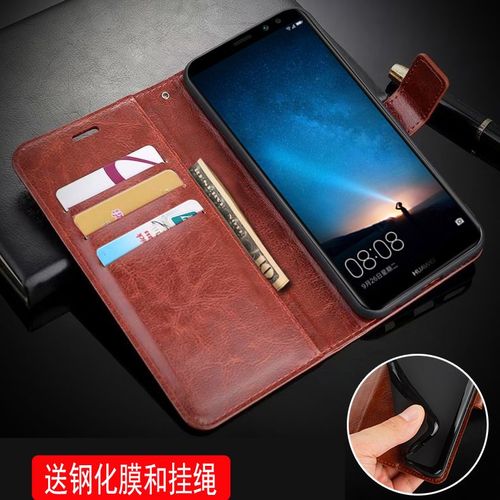 适用 华为sne-al00手机壳翻盖sne-lx1保护套6.3英寸mate20lite外?