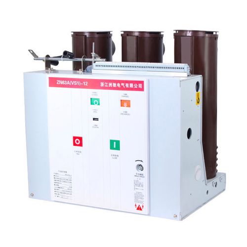 25高压负荷开关 vs1真空断路器