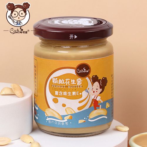 可茜颗粒花生酱拌面酱无添加宝宝原味纯儿童辅食早餐调味酱小包装多