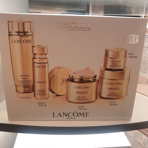 免税直播正品lancome 兰蔻菁纯五件套臻颜尊尚新生面霜眼霜套装