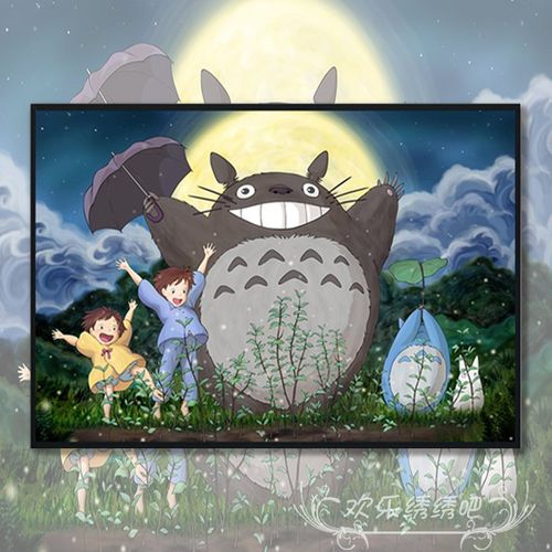 日本卡通动漫宫崎骏龙猫十字绣套件客厅卧室学生小幅