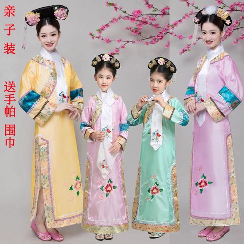 新款儿童女童古装清朝宫廷格格公主还珠格格甄嬛满族演出服装旗服