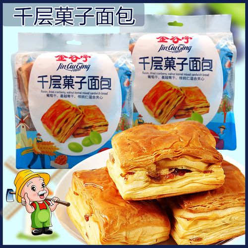 千层果子面包菓子夹心面包起酥面包手撕软面包蔓越莓混合早餐零食