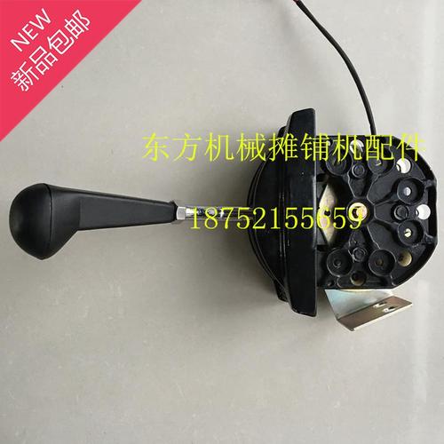 徐工压路a机档位器 档选 xd121 1◆定制◆31双钢轮压路机机械档位