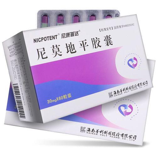 尼康普达 尼莫地平胶囊 30mg*60粒/盒 详见说明书