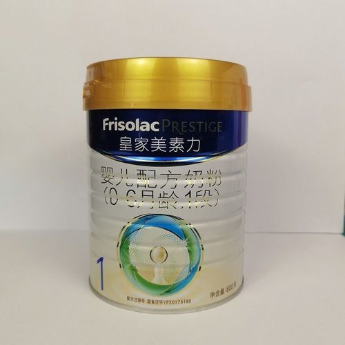 【2罐包邮】21年11月产 皇家美素佳儿1段美素力婴儿配方奶粉800g