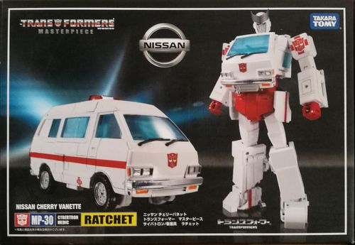 变形金刚 mp-30/mp30 救护车 版 正品 带纪念币