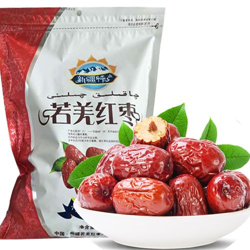 年货节2斤 】新疆红枣 若羌红枣若羌灰枣1000g孕妇零食粥新枣 (2斤装)