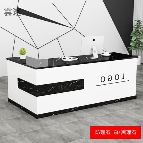 前台收银台接待台公司服装店吧台商场接待台院培训机构咨询台定制 白